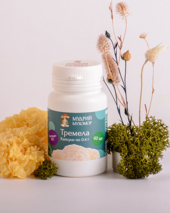 Екстракт Тремели 10:1 в капсулах по 0.4 г