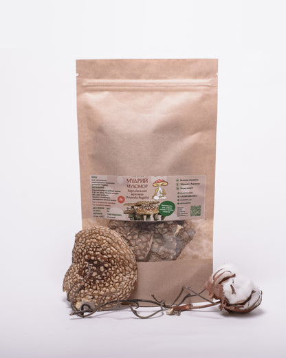 Мухомор королівський цілі капелюшки, 25 г