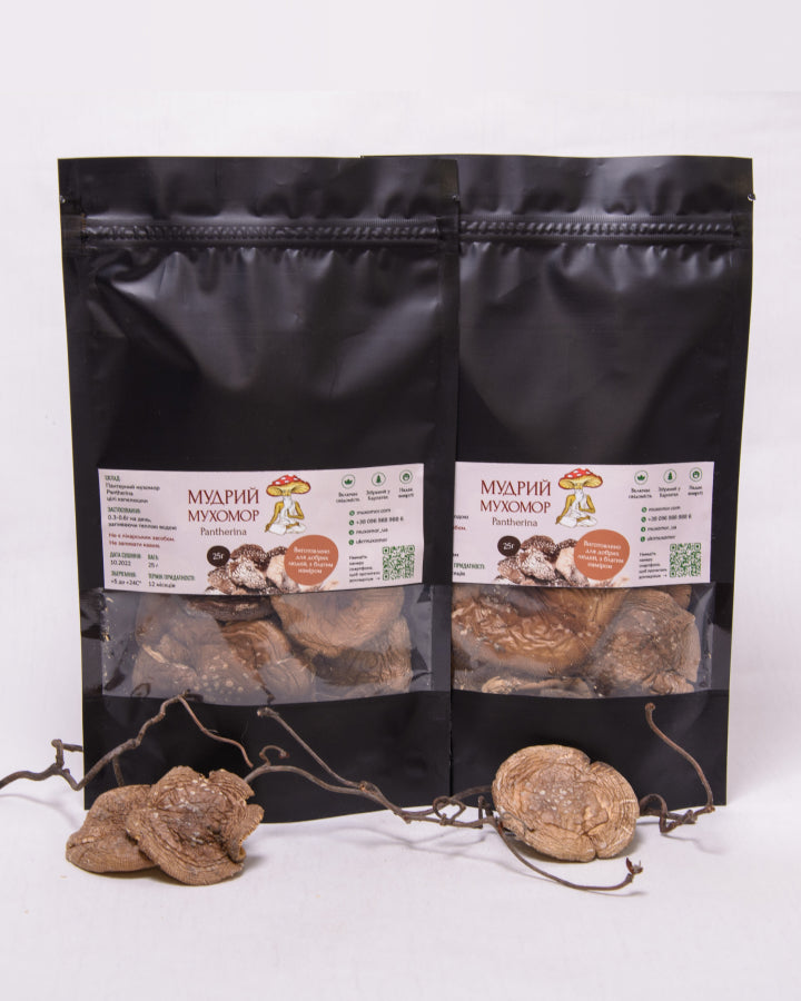 Мухомор пантерний цілі капелюшки, 50 г