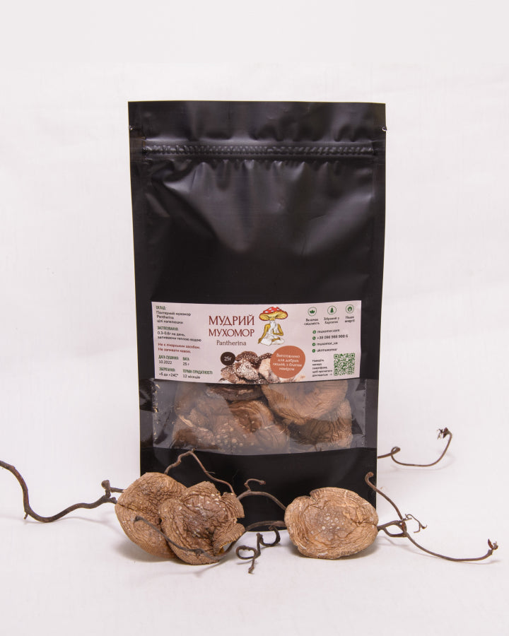 Мухомор пантерний цілі капелюшки, 25 г