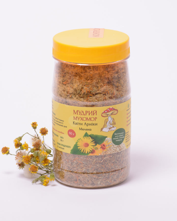 Квіти Арніки мелені