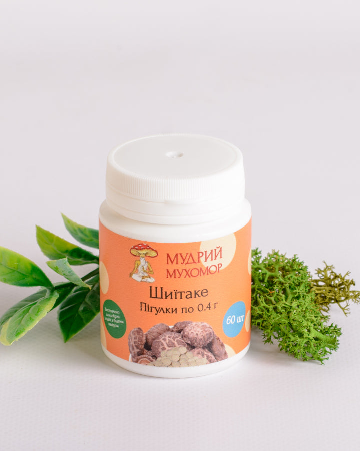 Шиїтаке в пігулках по 0.4 г