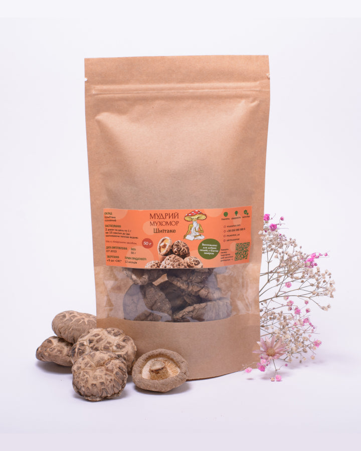 Цілі плодові тіла Шиїтаке