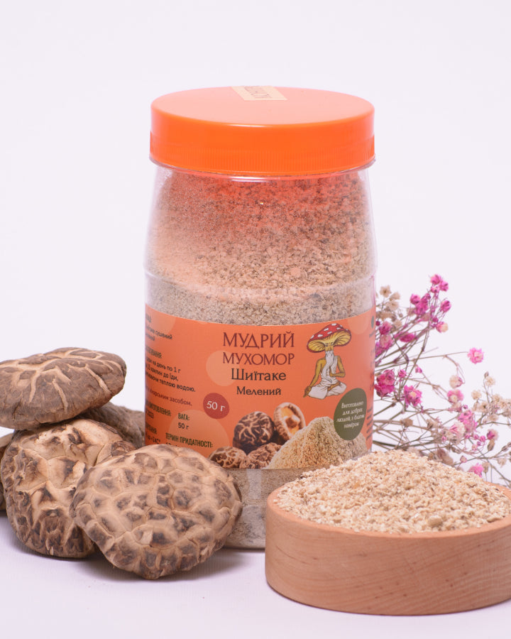 Шиїтаке мелений