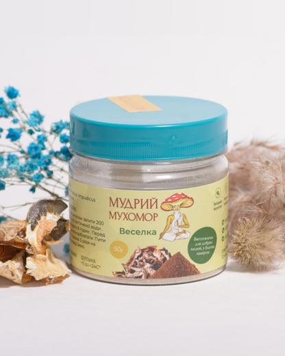 Веселка мелена