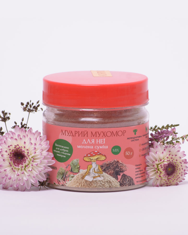 Суміш «Для неї» мелена