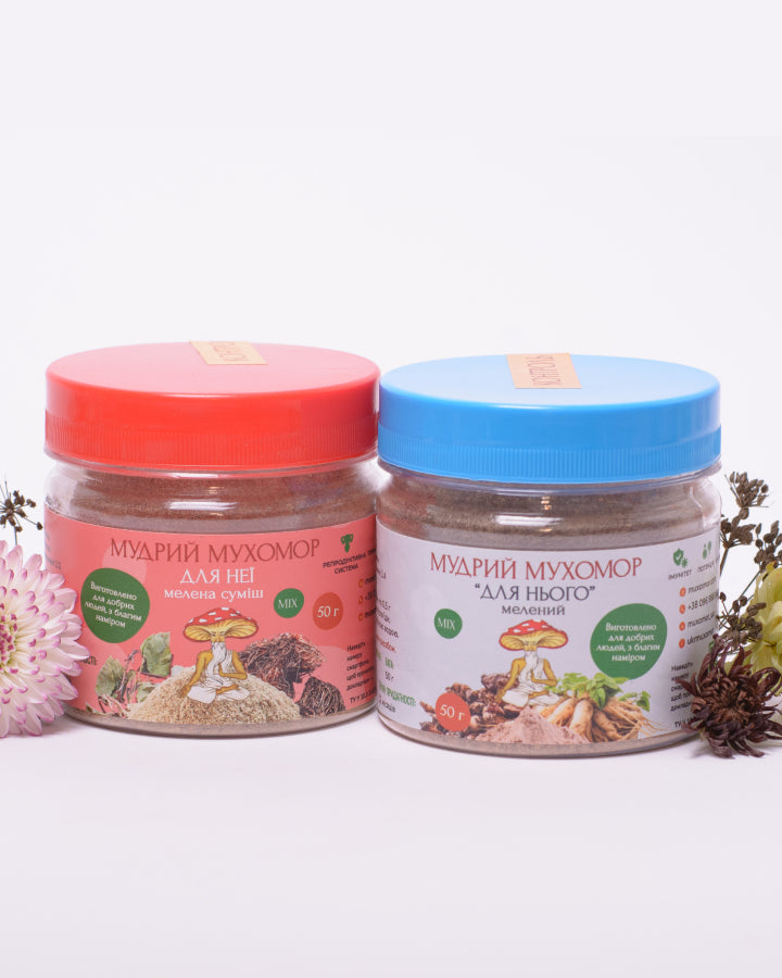 Суміш «Для пари» мелена