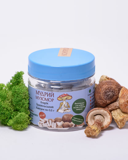 Агарік бразильський в капсулах по 0.5 г