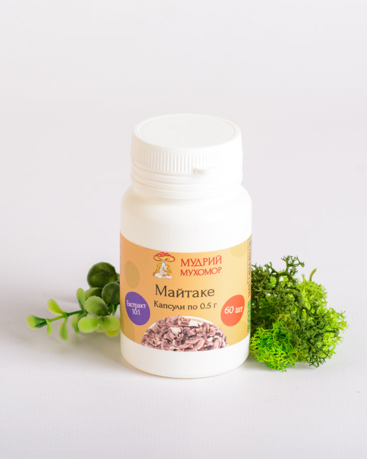 Екстракт Майтаке 10:1 в капсулах по 0.5 г
