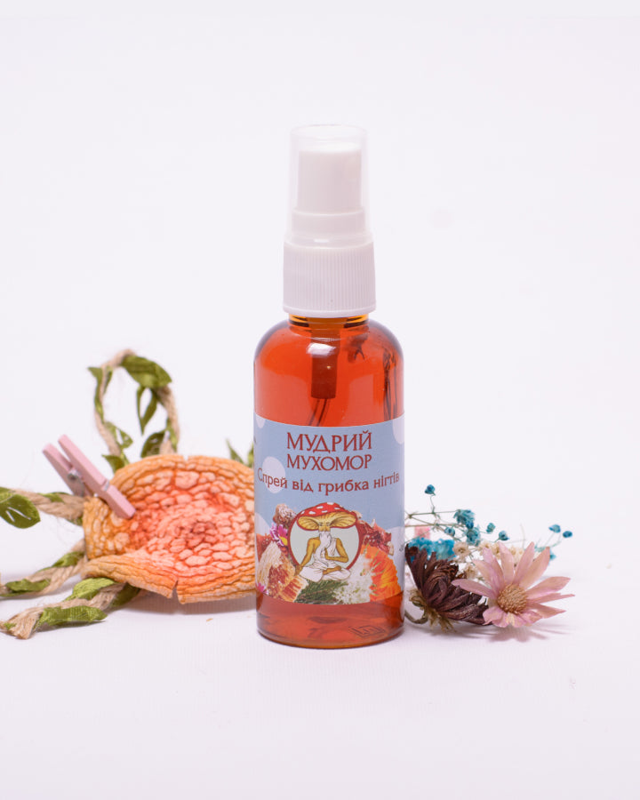 Спрей проти грибка нігтів