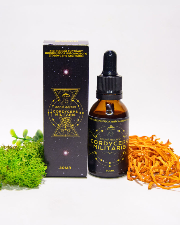 Рідкий екстракт Кордицепса військового