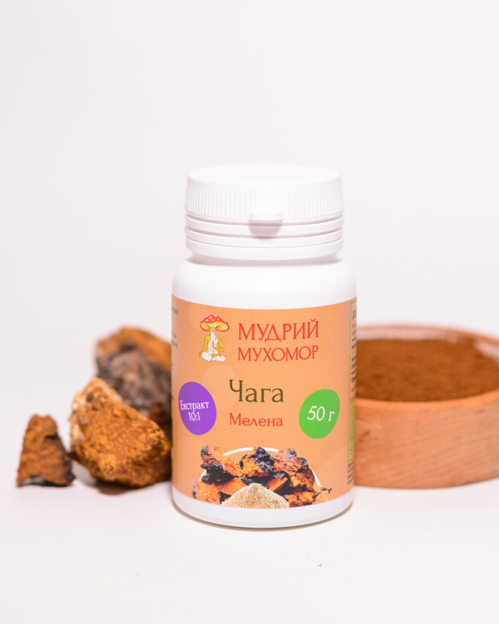 Екстракт березової Чаги  10:1 мелений