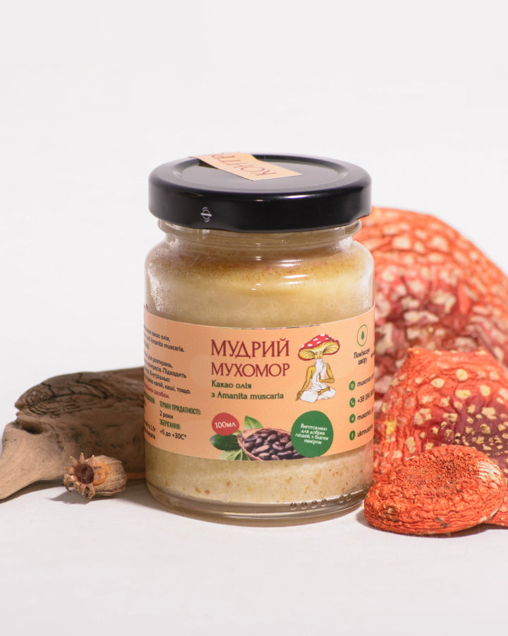 Масло какао з Мухомором червоним