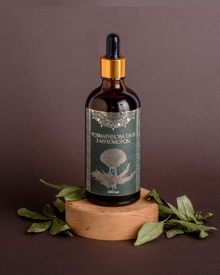 Олія розмаринова з Мухомором червоним