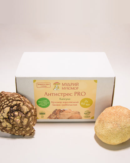 Антистрес PRO — набір із двох баночок