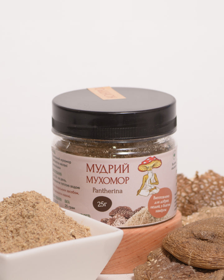 Мухомор пантерний, мелені капелюшки