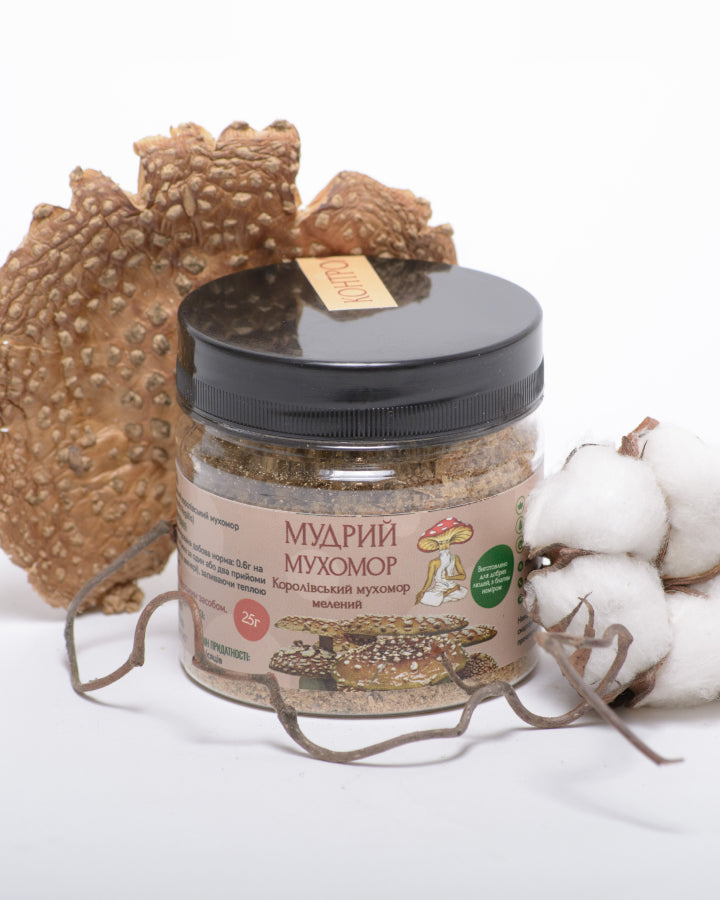 Мухомор королівський, мелені капелюшки