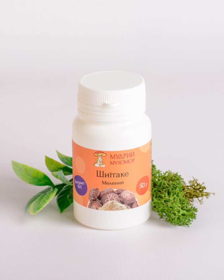 Екстракт Шиїтаке 10:1 мелений
