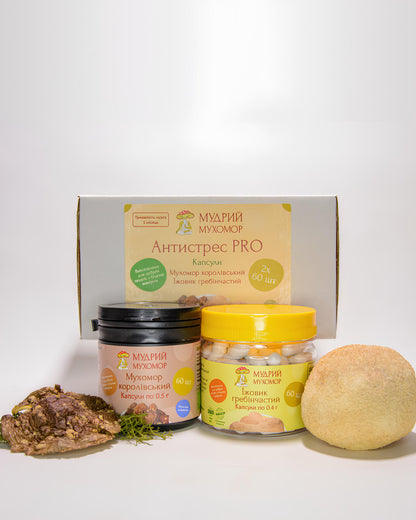 Антистрес PRO — набір із двох баночок