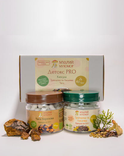 Детокс PRO — набір із двох баночок