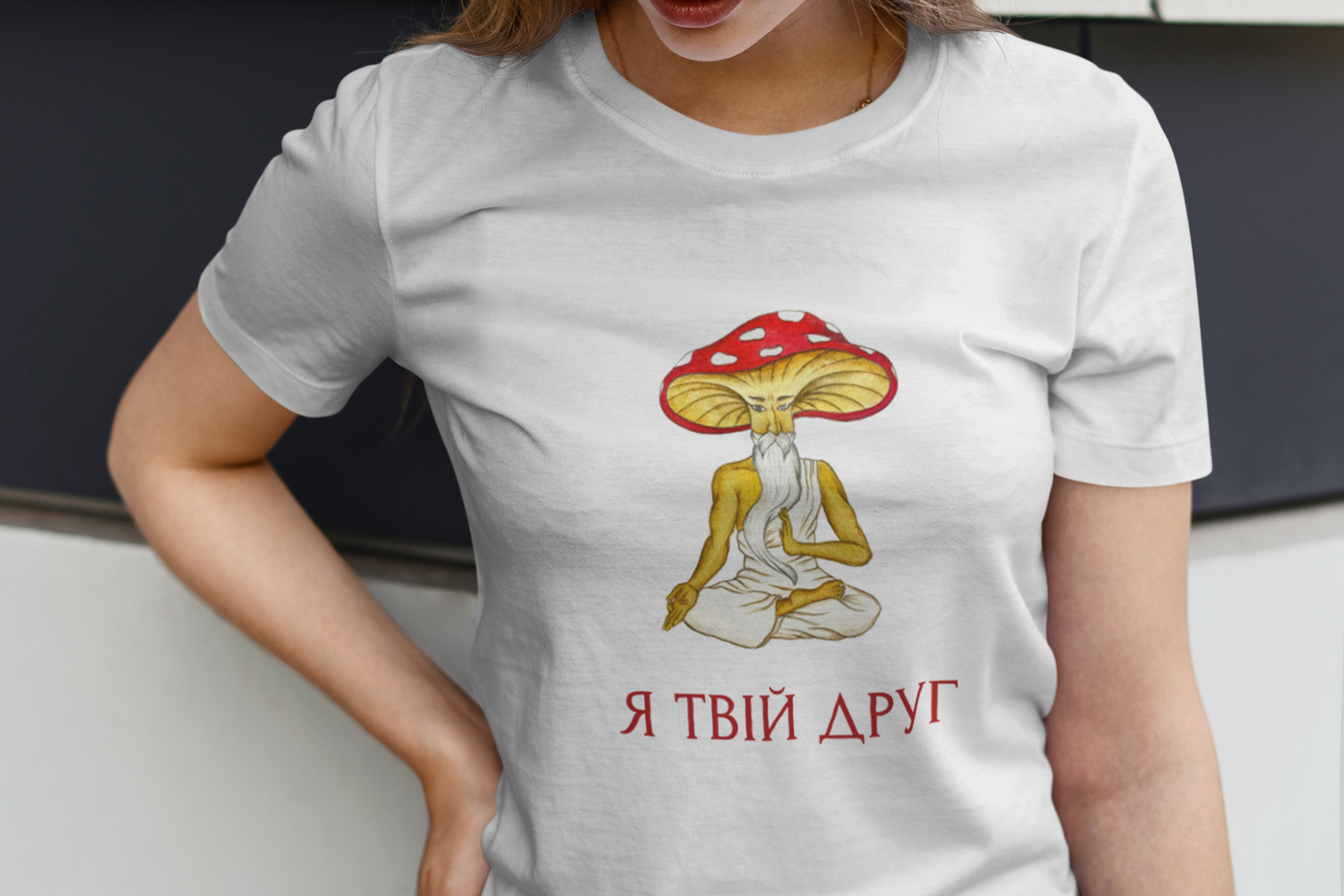 Футболка жіноча «Я твій друг» біла