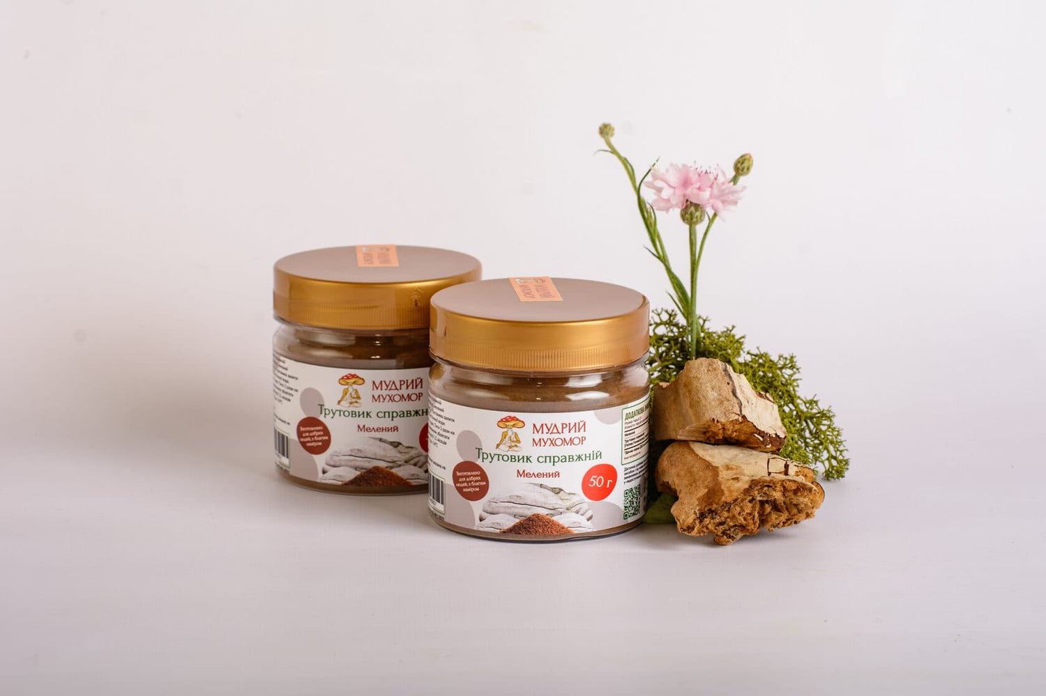 Трутовик справжній мелений