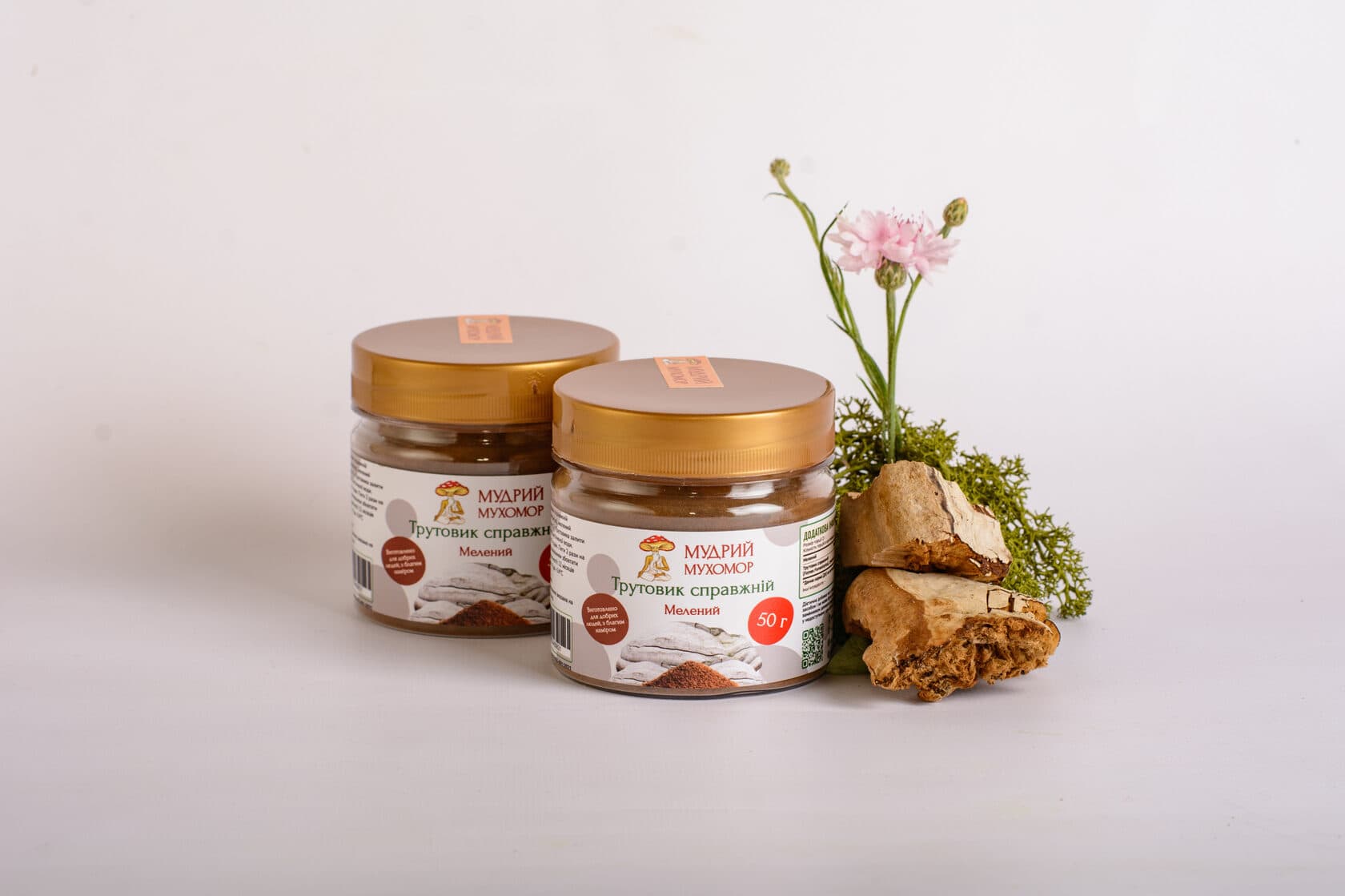 Трутовик справжній мелений