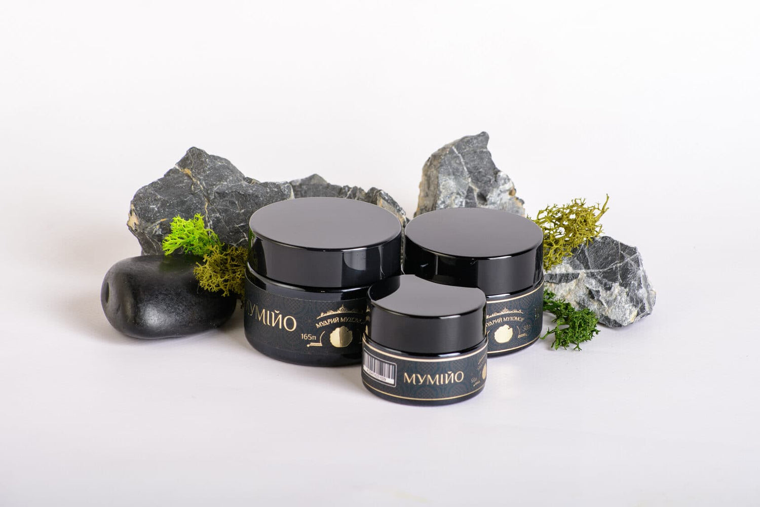 Шиладжит Мумійо