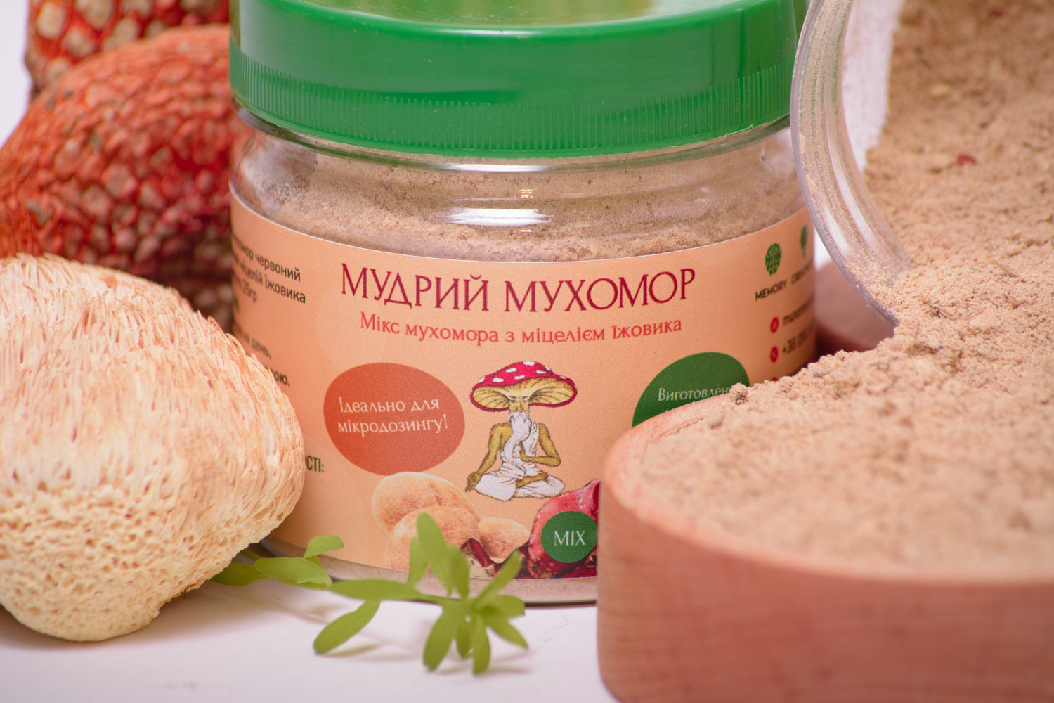 Мікс міцелію Їжовика з Мухомором червоним, мелений