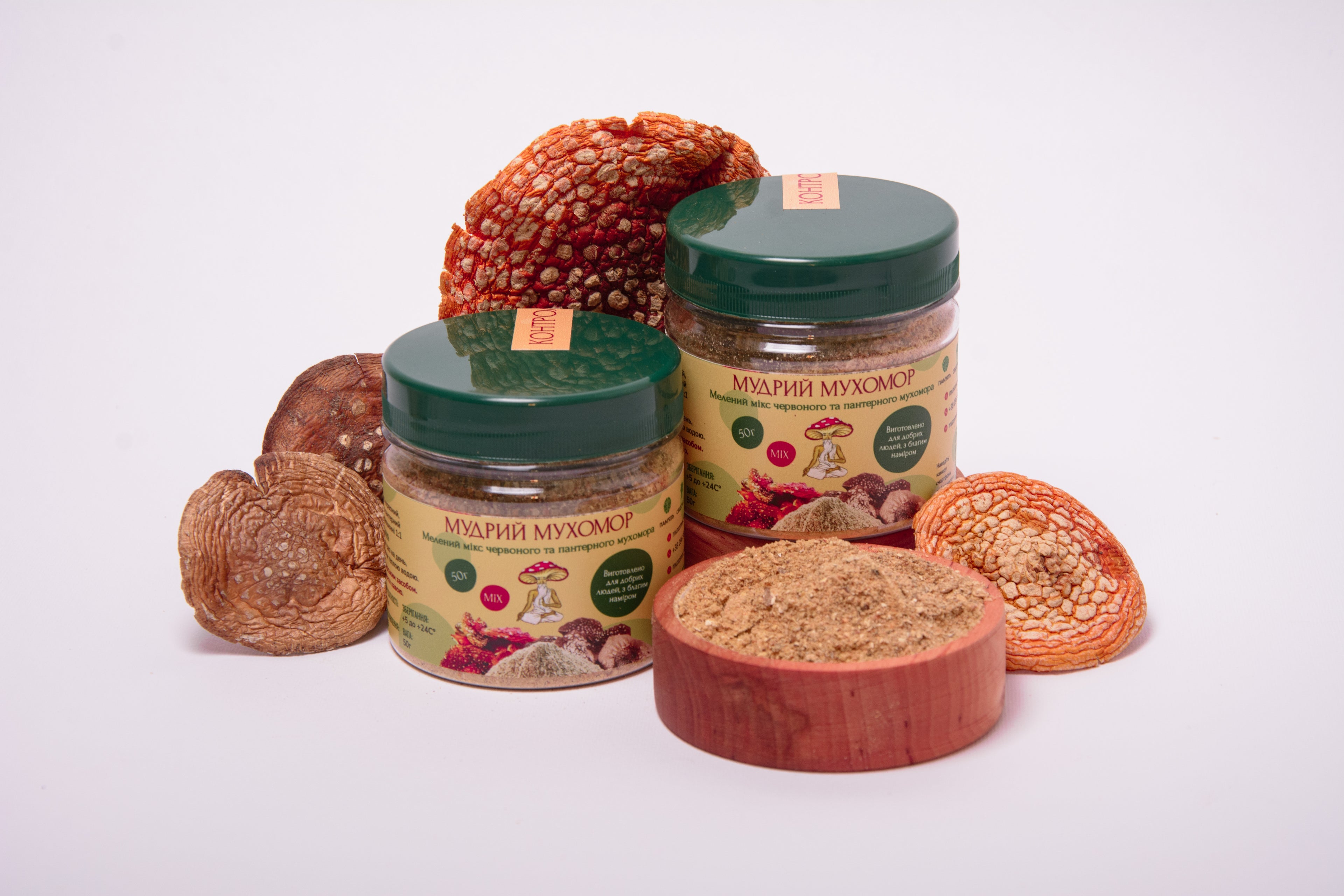 Мікс Мухомора червоного та пантерного, мелений