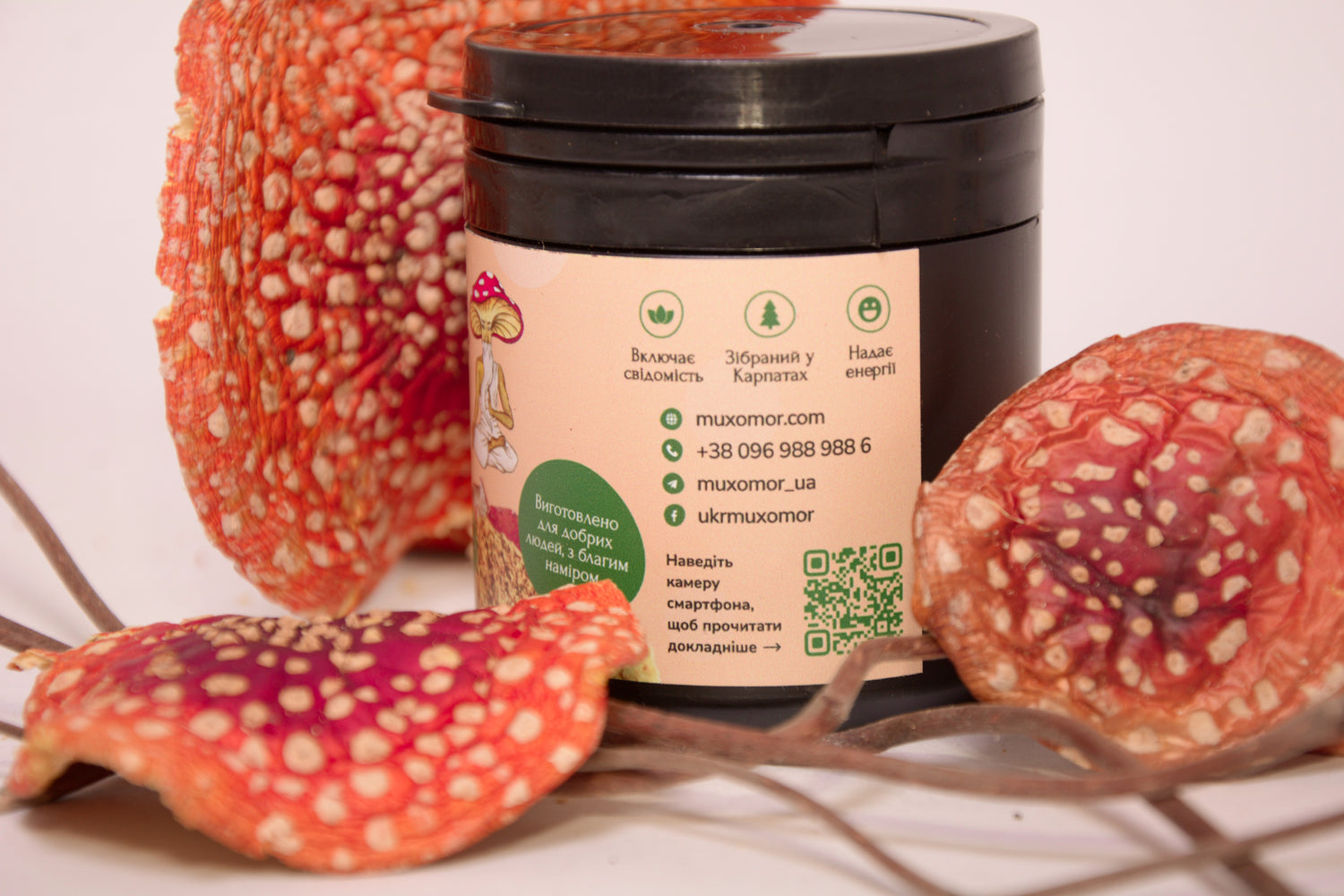 Мухомор червоний, капелюшки мелені