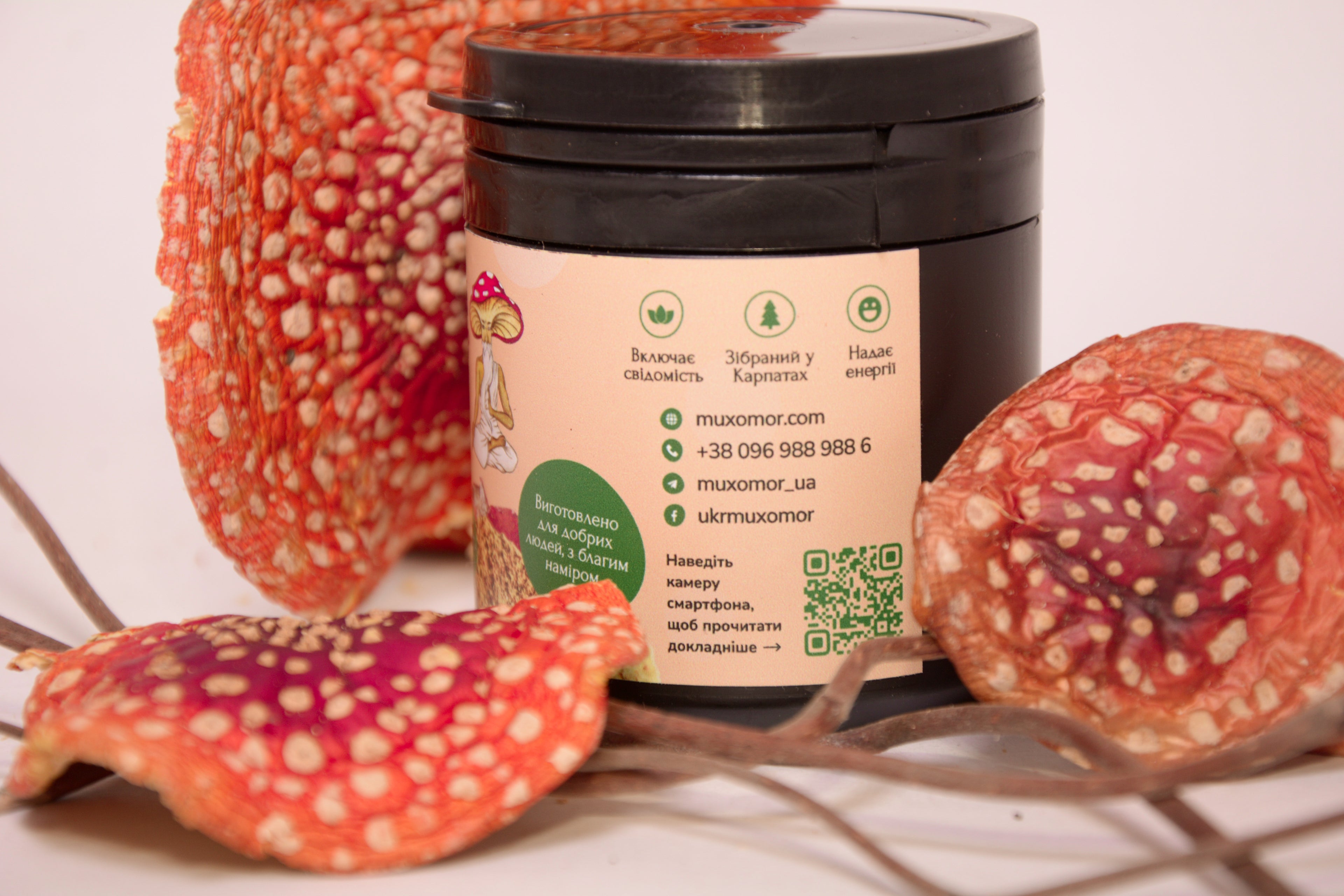 Мухомор червоний, капелюшки мелені