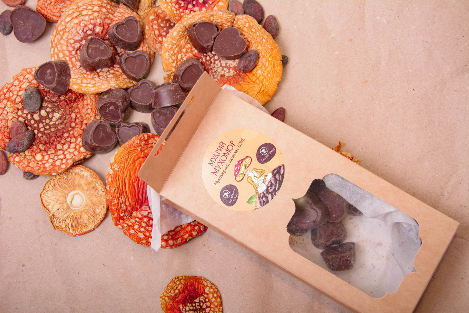 Шоколадні грибні цукерки LOVE (сердечки)