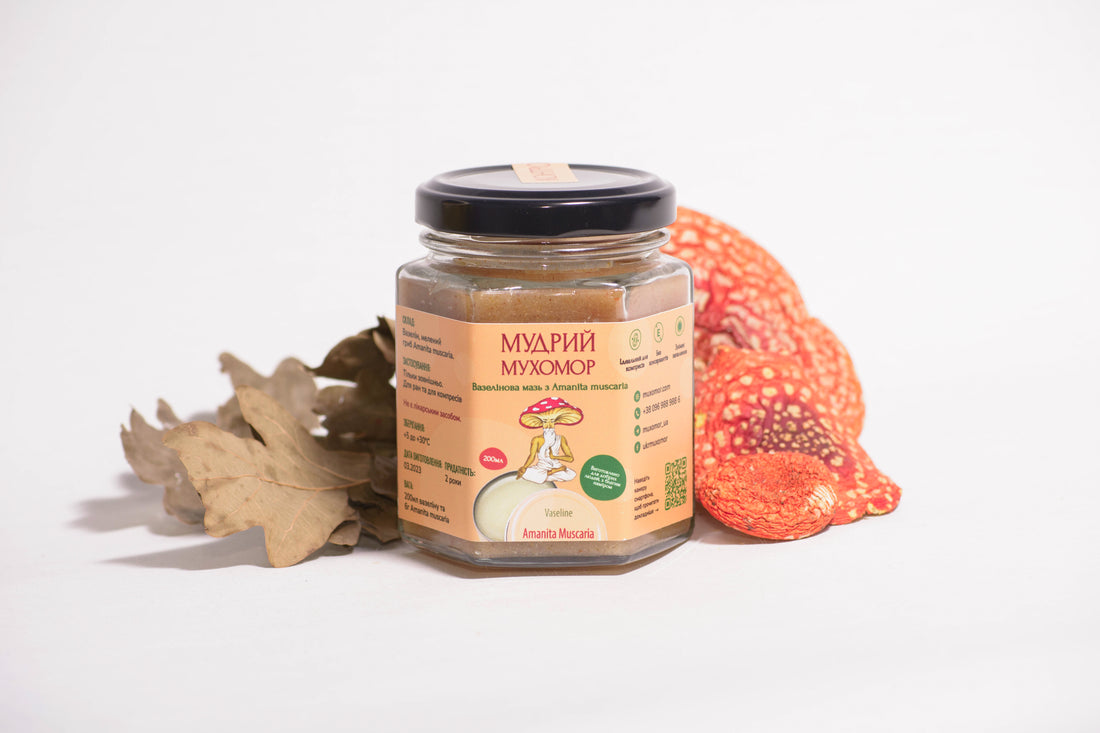 Вазелін з червоним Мухомором
