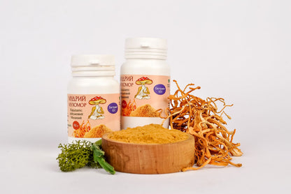 Екстракт Кордицепса військового 10:1 мелений