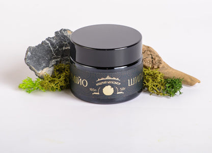 Шиладжит Мумійо