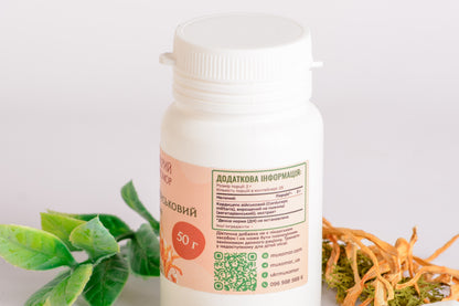 Екстракт Кордицепса військового 10:1 мелений